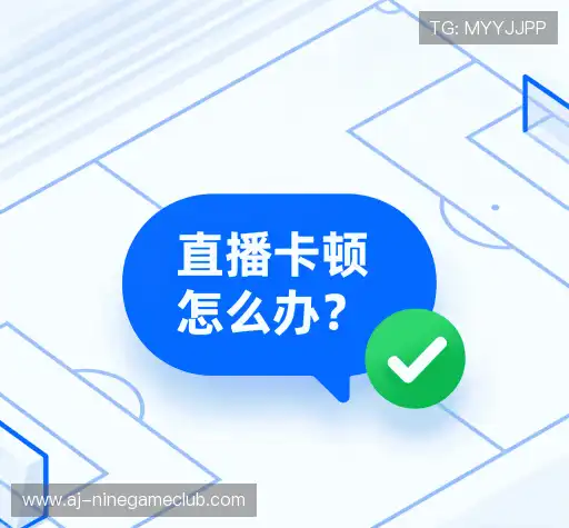问题解答集